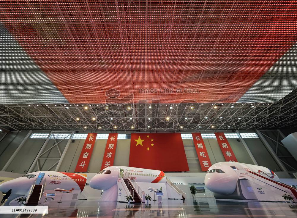 China Domestic Large Aircraft Industrialization