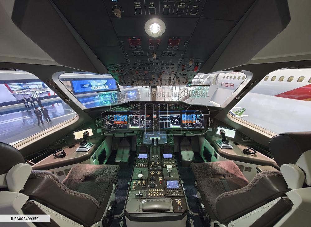 China Domestic Large Aircraft Industrialization