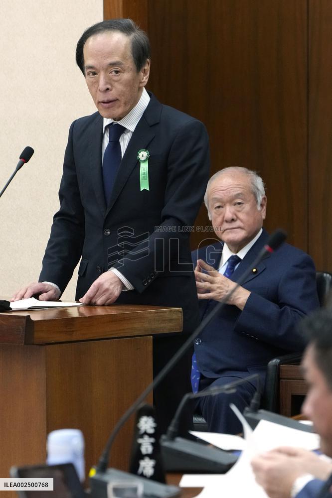 Japan lower house committee session