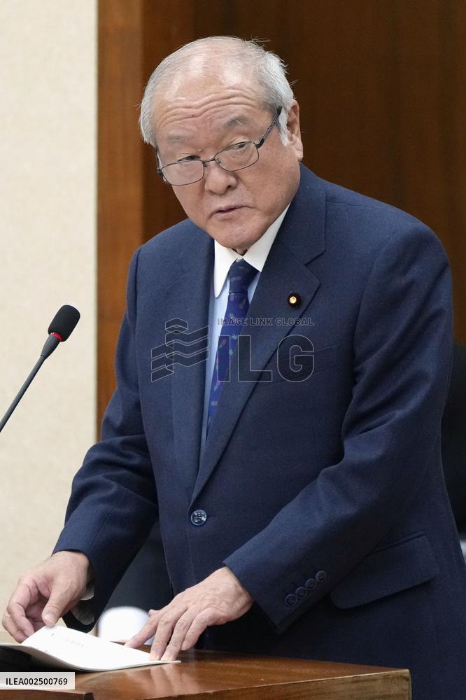 Japan lower house committee session