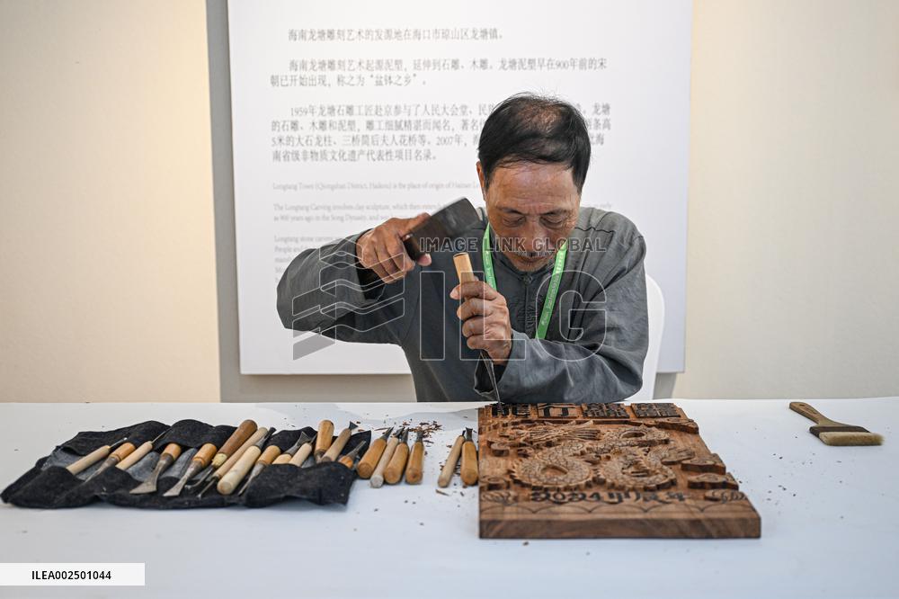 (HainanOutlook)CHINA-HAINAN-BOAO FORUM FOR ASIA-INTANGIBLE CULTURAL HERITAGE (CN)