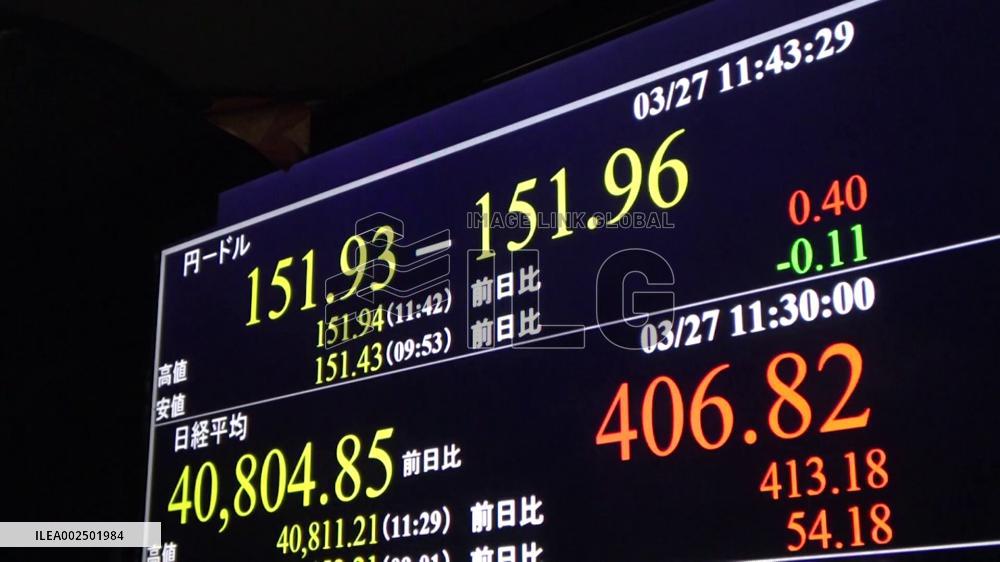 [Breaking News]Yen hits 34-year low vs dollar