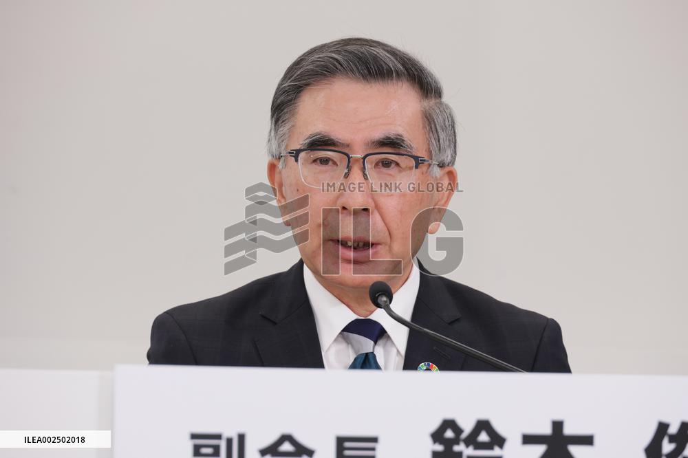 Japan Automobile Manufacturers Association, Inc. Conference