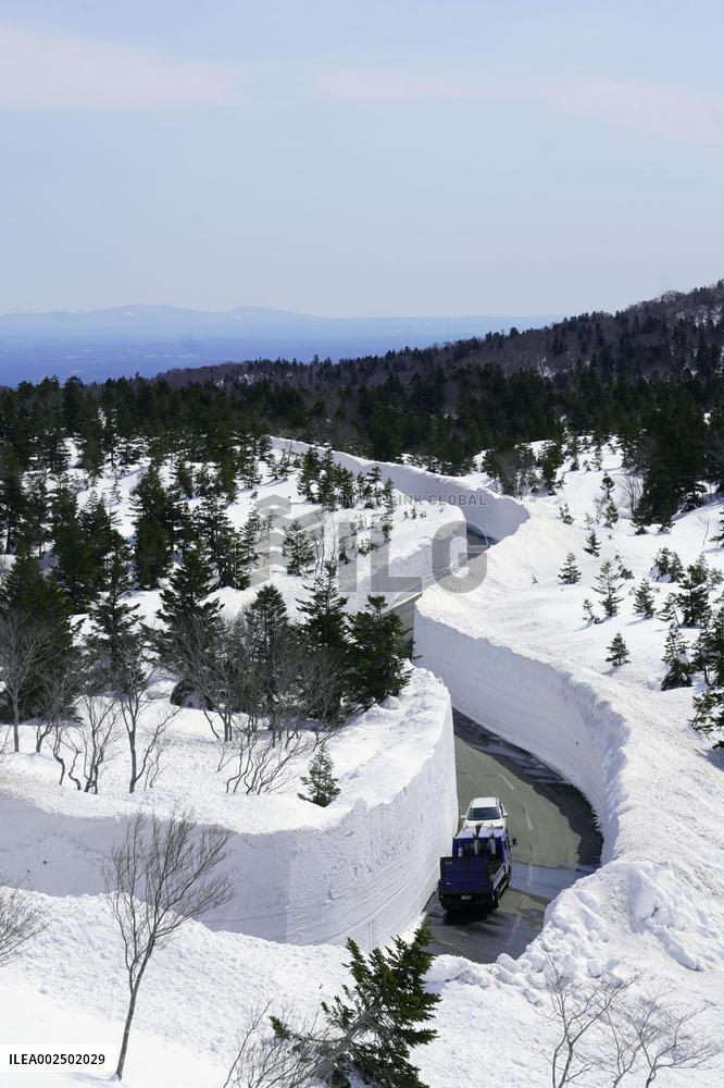 "Snow corridor" in northeastern Japan