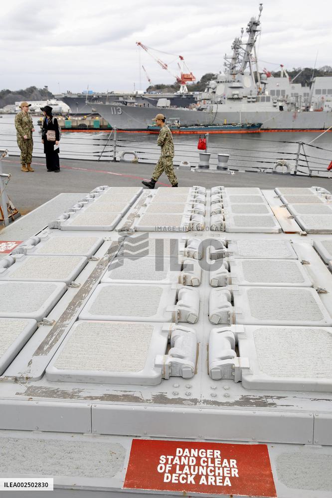 Japan's MSDF conducts Tomahawk training ahead of delivery