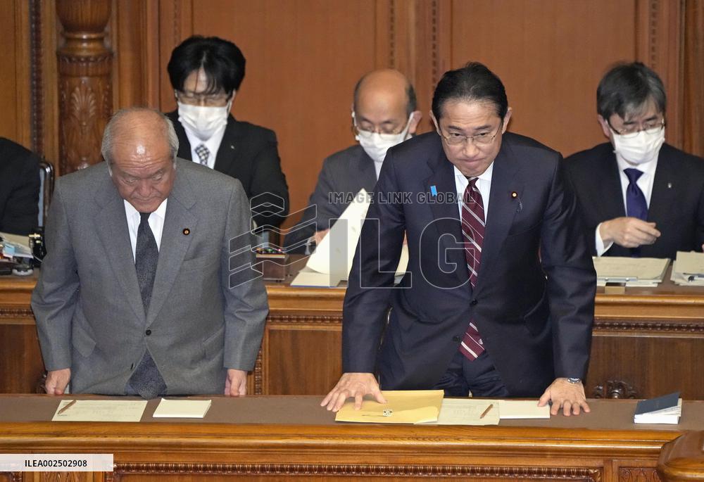 Japan enacts 112.57 tril. yen budget for FY 2024