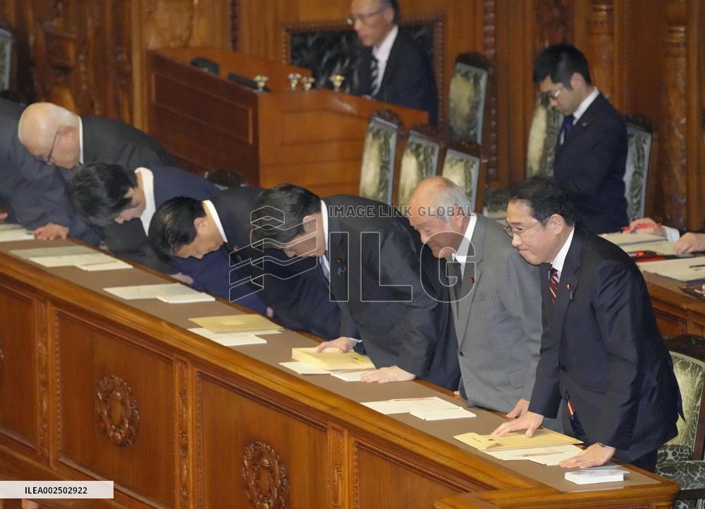 Japan enacts 112.57 tril. yen budget for FY 2024