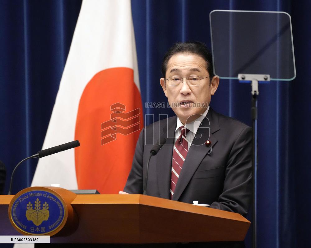 Japan PM Kishida meets press