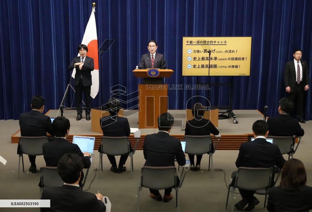 Japan PM Kishida meets press