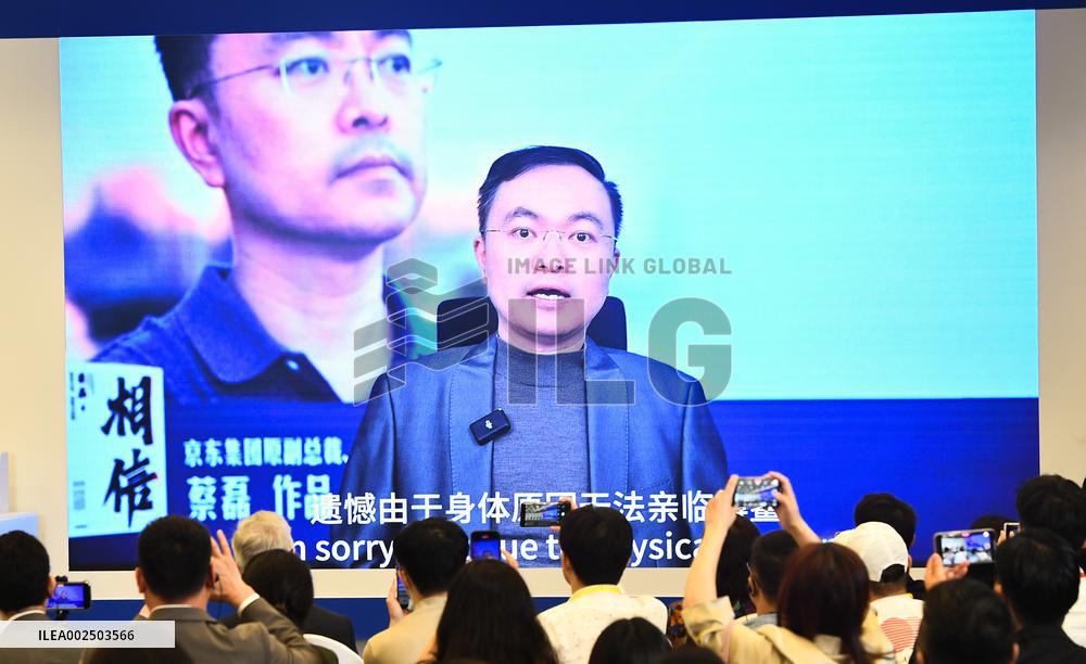 CHINA-HAINAN-BOAO FORUM FOR ASIA-PANEL DISCUSSION (CN)