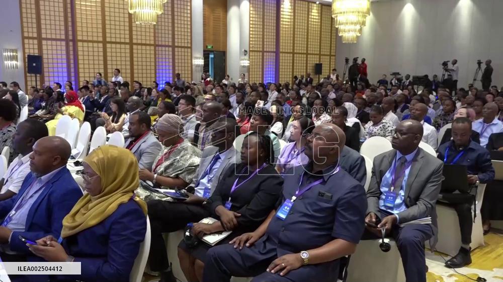 China-Tanzania investment forum highlights growing economic partnership