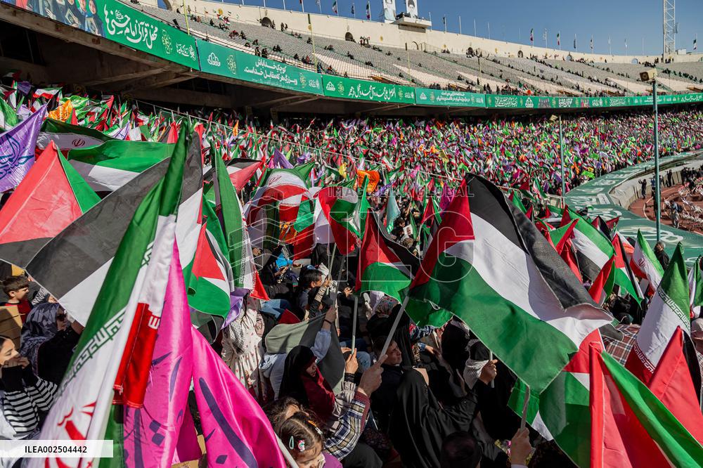Religious Gathering In Solidarity With Palestinians - Tehran