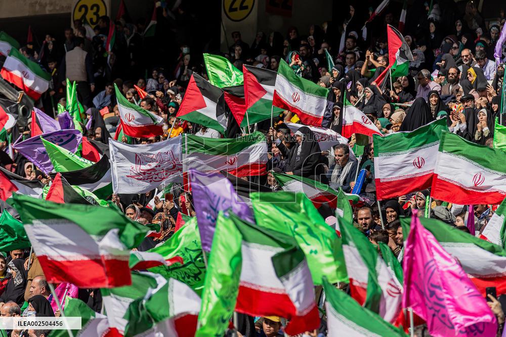 Religious Gathering In Solidarity With Palestinians - Tehran