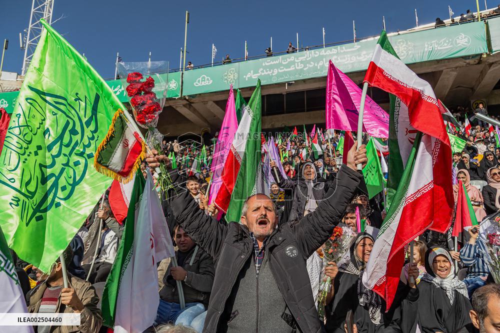 Religious Gathering In Solidarity With Palestinians - Tehran