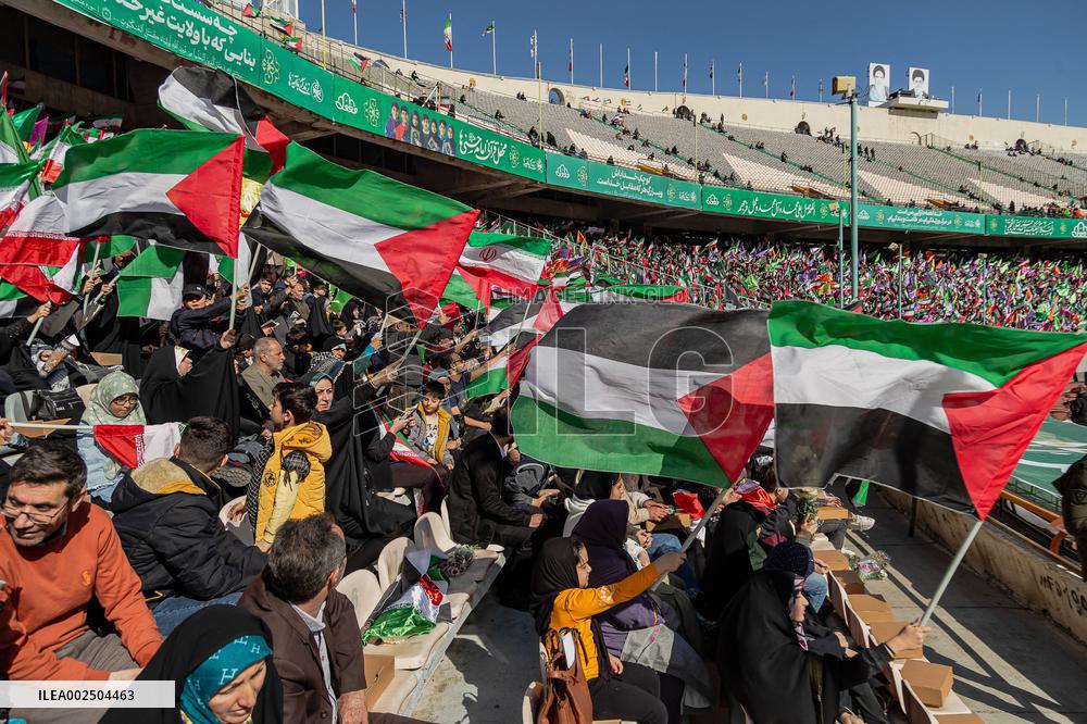 Religious Gathering In Solidarity With Palestinians - Tehran