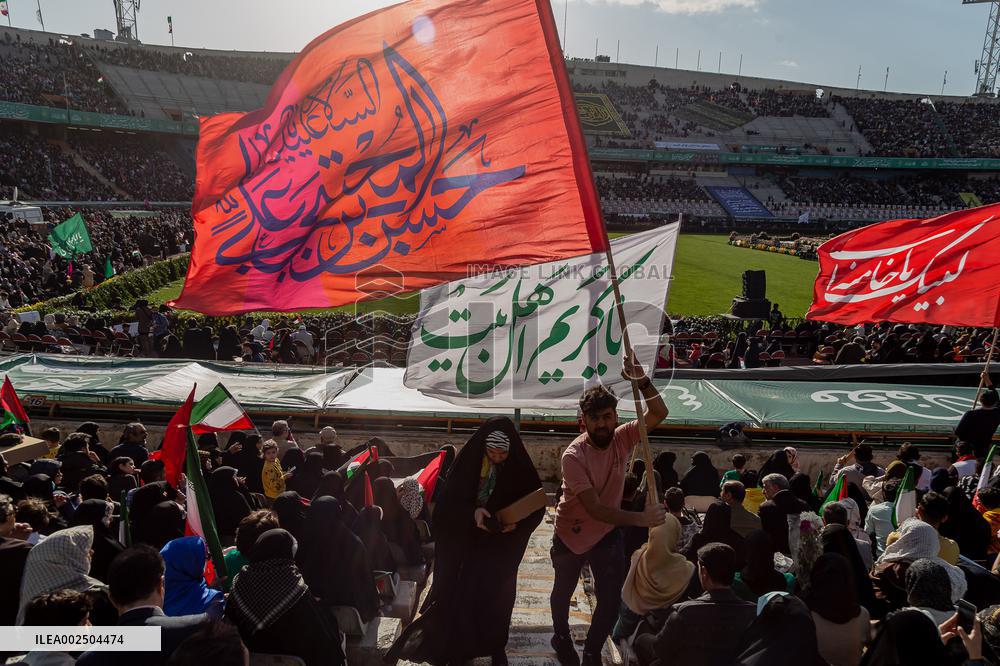 Religious Gathering In Solidarity With Palestinians - Tehran