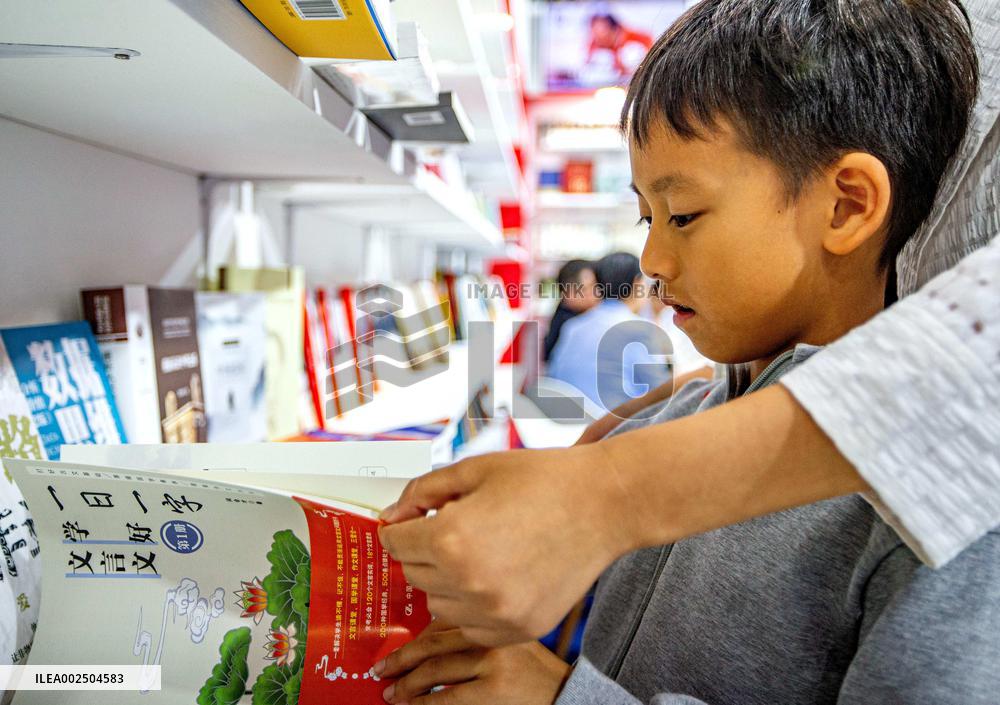 THAILAND-BANGKOK-BOOK FAIR 2024
