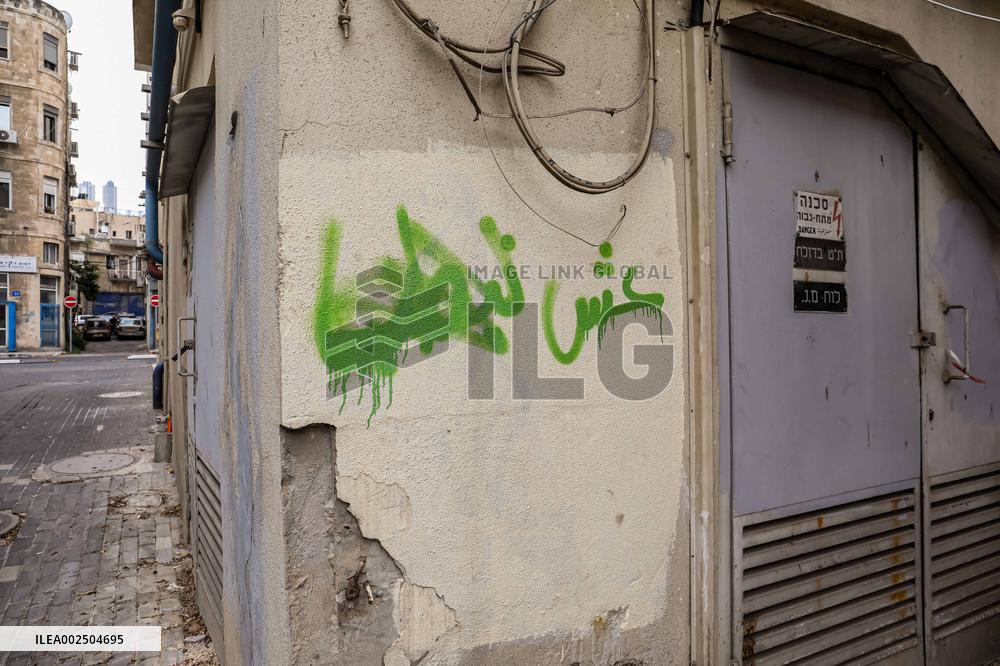Palestinian Deserted Homes