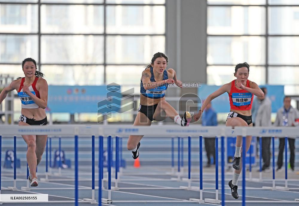 (SP)CHINA-TIANJIN-ATHLETICS-NATIONAL INDOOR CHAMPIONSHIPS(CN)