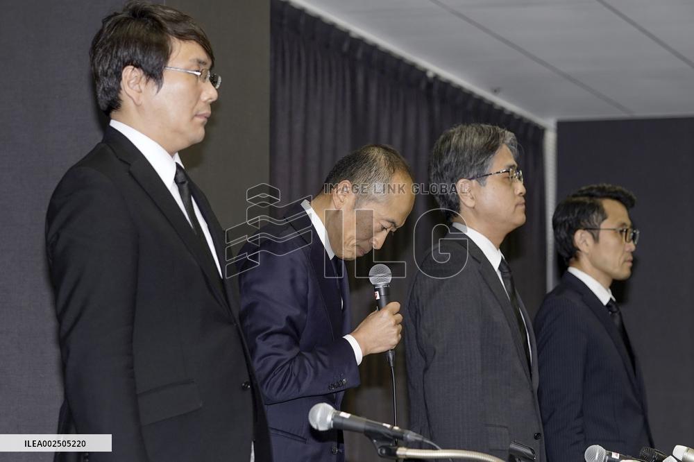 Kobayashi Pharmaceutical dietary pills scandal