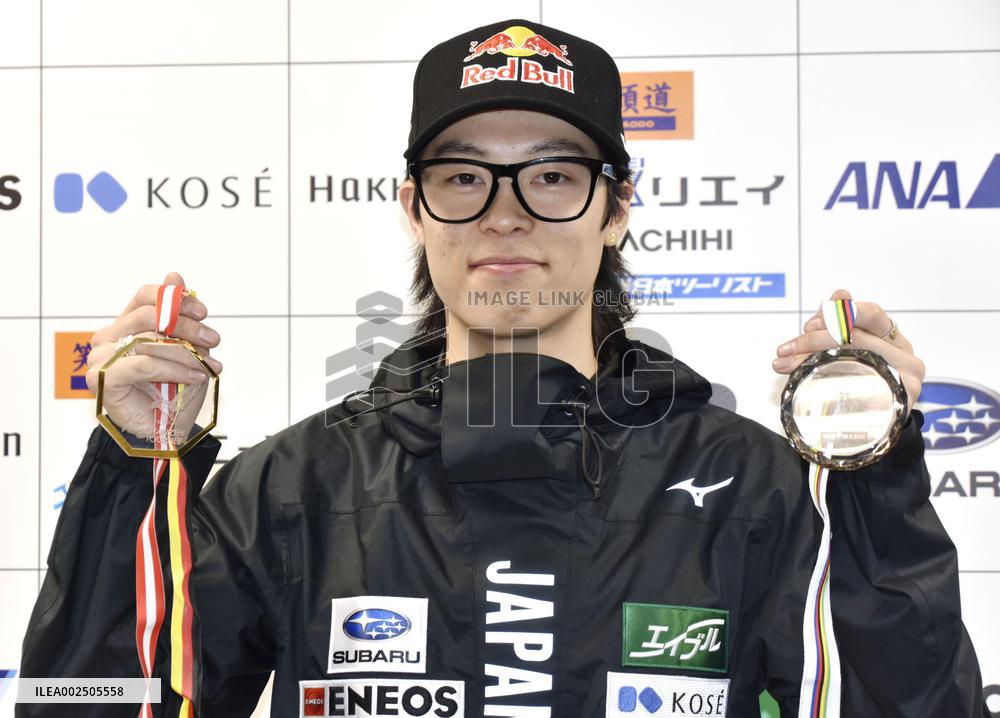 Ski Jumping: Kobayashi