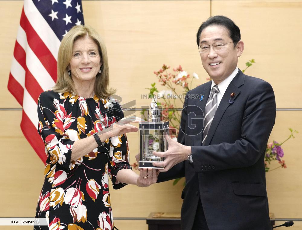 Ex-U.S. envoy Kennedy