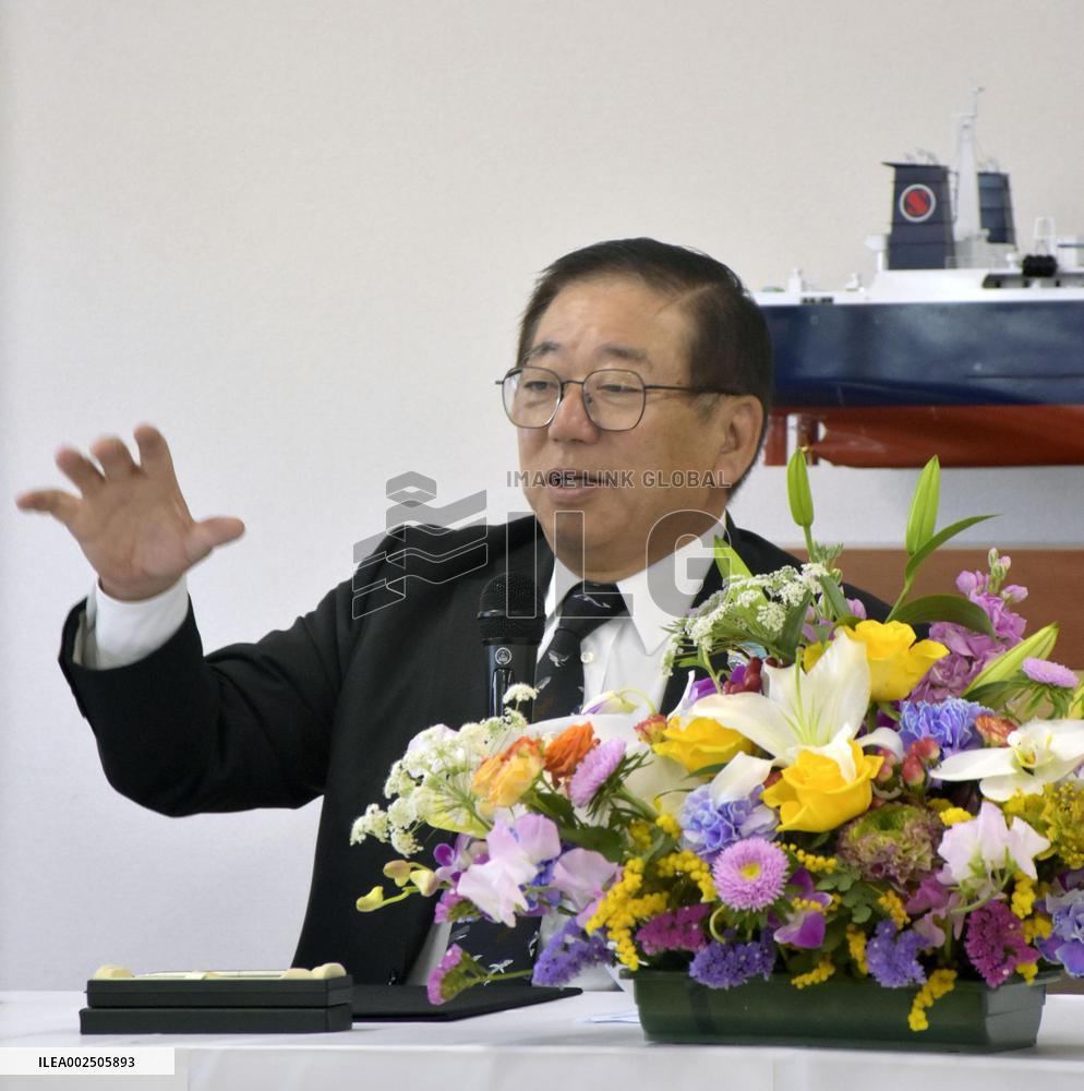 New whaling factory ship