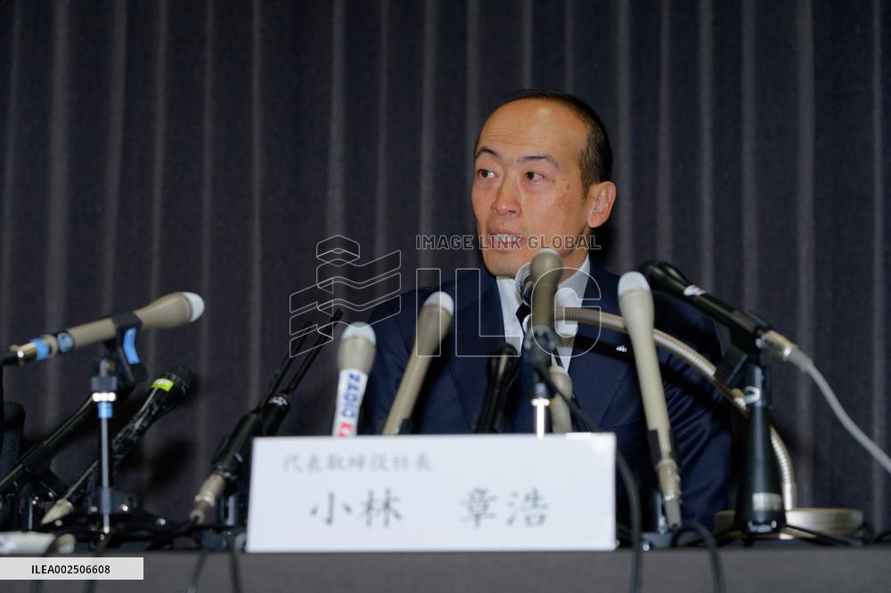 JAPAN-OSAKA-HEALTH-KOBAYASHI PHARMACEUTICAL-DIETARY SUPPLEMENTS-DEATH TOLL