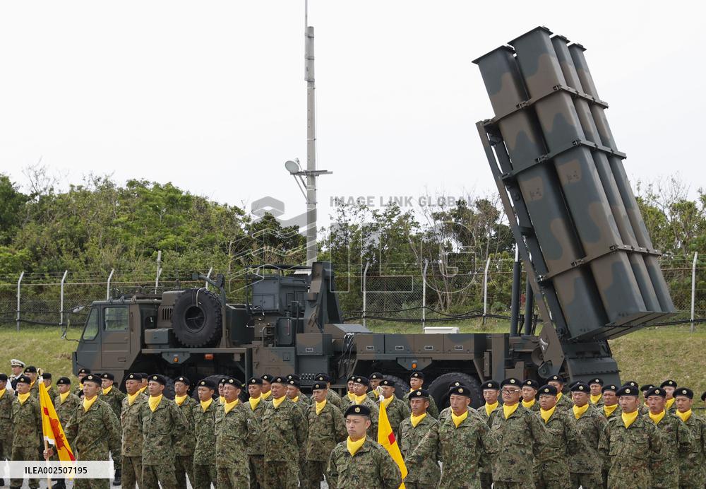 GSDF's new ground-to-ship missile unit in Okinawa