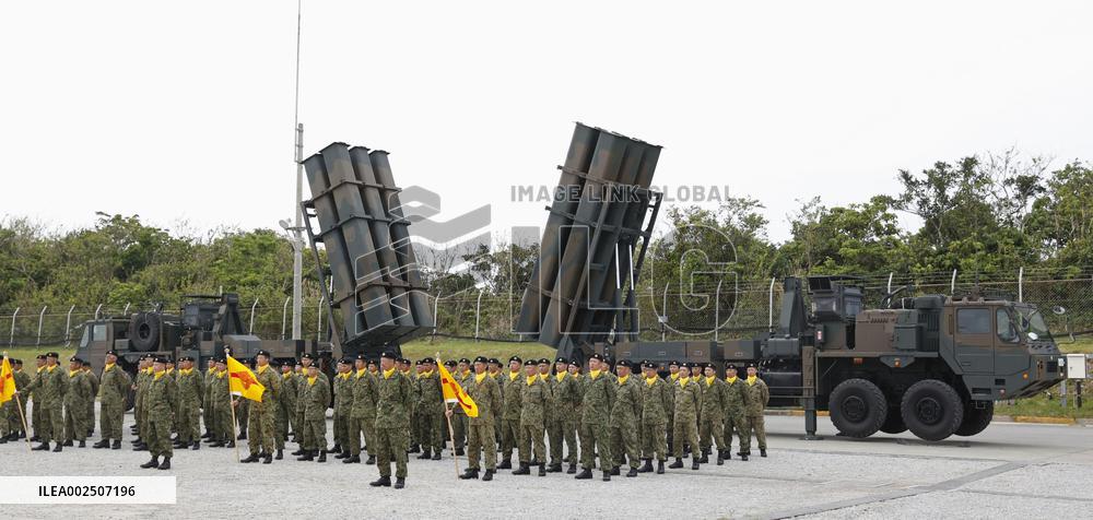 GSDF's new ground-to-ship missile unit in Okinawa