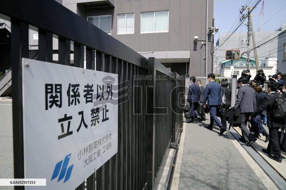 Authorities search Kobayashi Pharmaceutical's Osaka factory