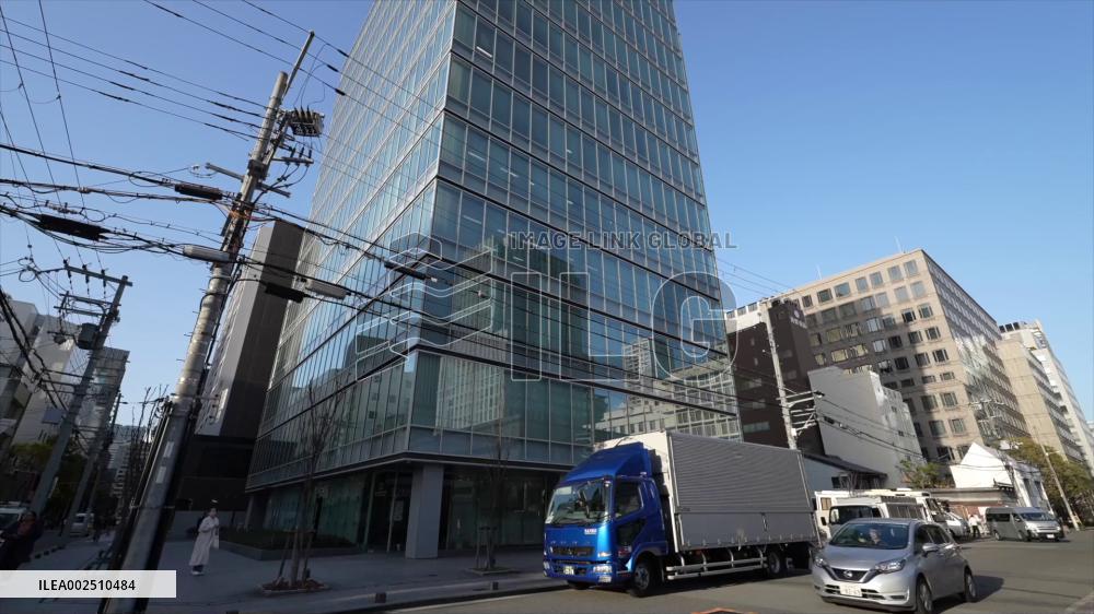 Japan's Kobayashi Pharma factory inspected amid supplement health scare