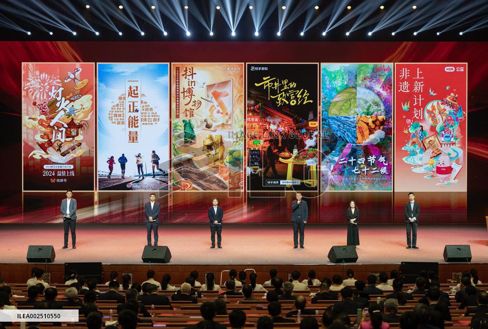 XINHUA PHOTOS OF THE DAY