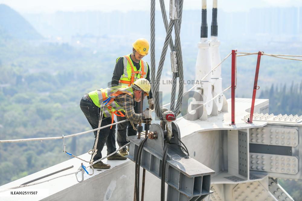 Jinzhou Bridge Construction in Xingyi