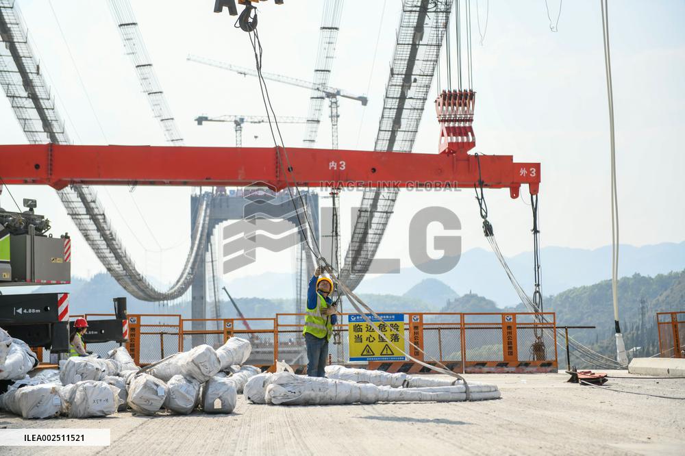 Jinzhou Bridge Construction in Xingyi