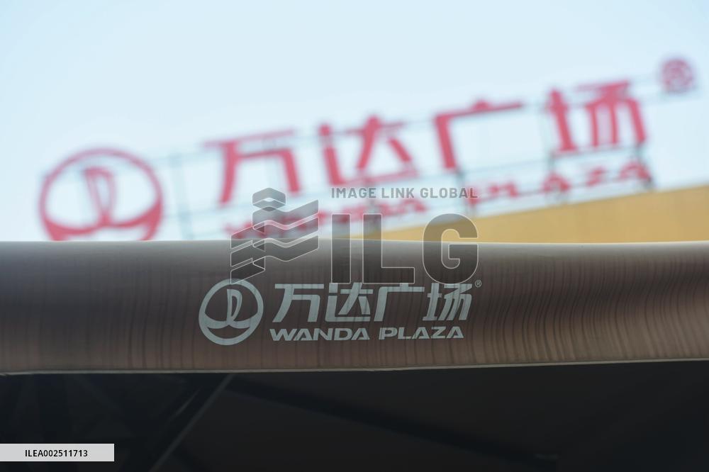 Wanda Gets 60 Billion Chinese Yuan Strategic Investment