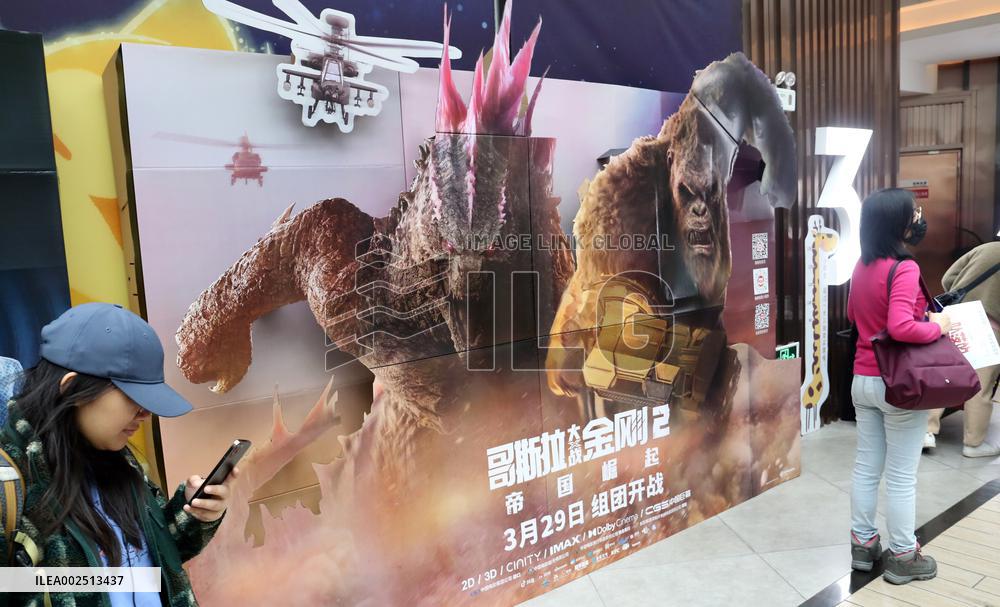 Film Godzilla vs. Kong 2 Popular in China