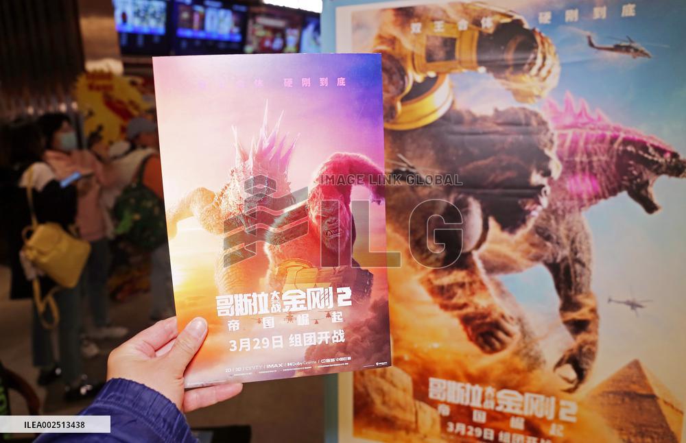 Film Godzilla vs. Kong 2 Popular in China