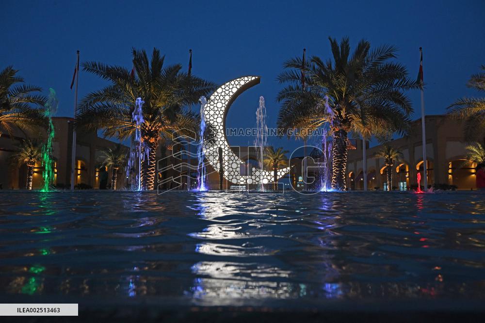 KUWAIT-AHMADI GOVERNORATE-GUINNESS WORLD RECORD-CRESCENT