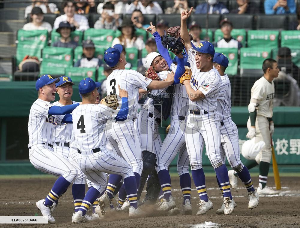Baseball: High school championship