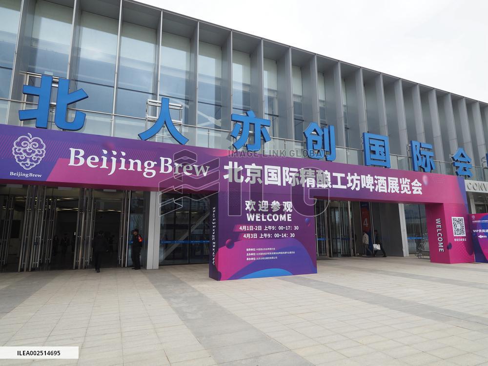 Beijing International Craft Brewery Beer Exhibition