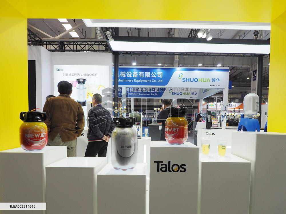 Beijing International Craft Brewery Beer Exhibition