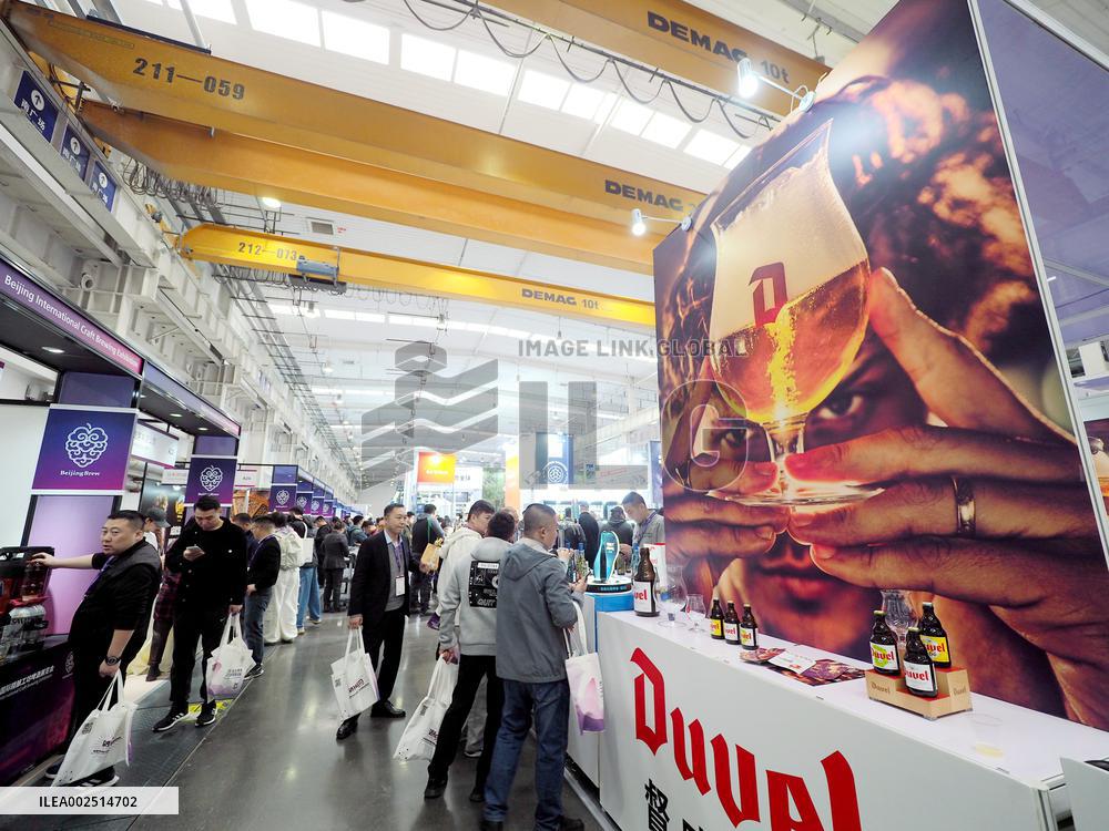 Beijing International Craft Brewery Beer Exhibition