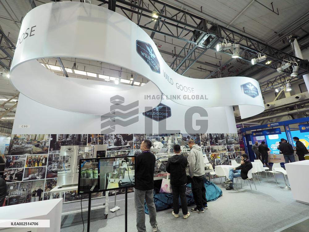 Beijing International Craft Brewery Beer Exhibition