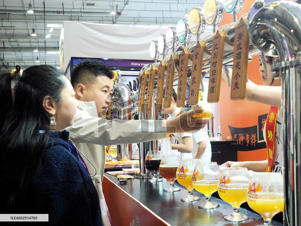 Beijing International Craft Brewery Beer Exhibition