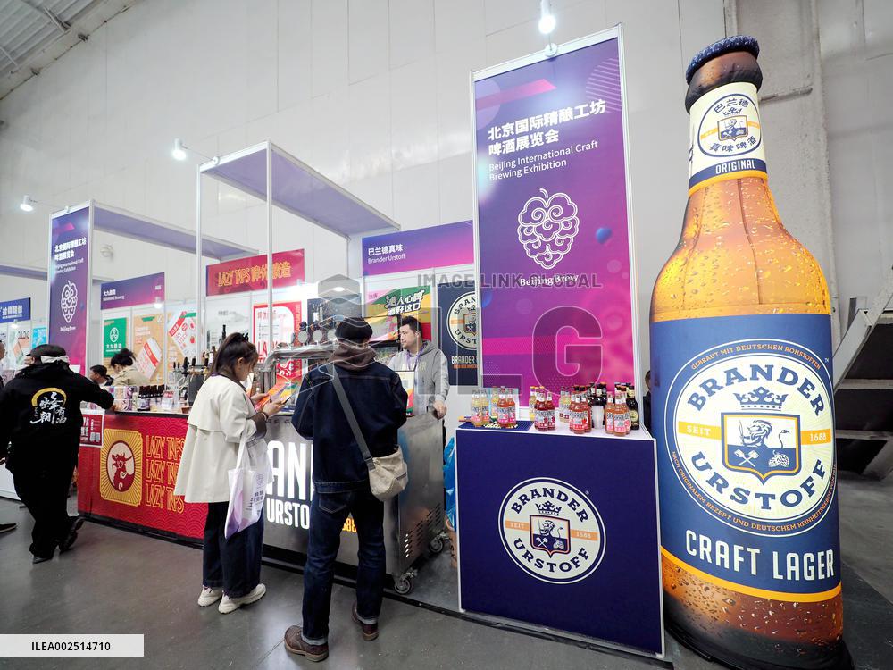 Beijing International Craft Brewery Beer Exhibition