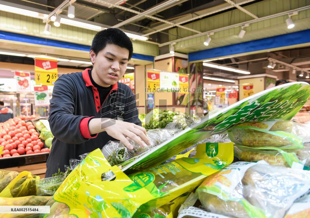 (ChineseToday)CHINA-GUANGDONG-SHENZHEN-AUTISTIC YOUTH (CN)