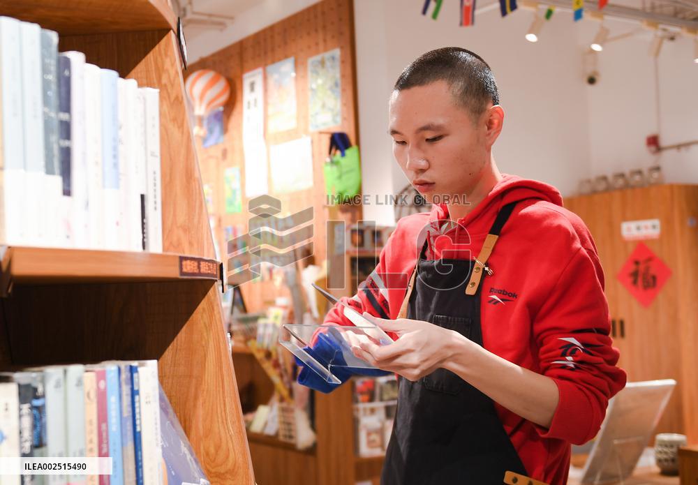 (ChineseToday)CHINA-GUANGDONG-SHENZHEN-AUTISTIC YOUTH (CN)