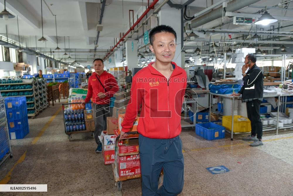 (ChineseToday)CHINA-GUANGDONG-SHENZHEN-AUTISTIC YOUTH (CN)