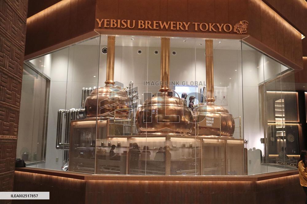 Yebisu Brewery Tokyo